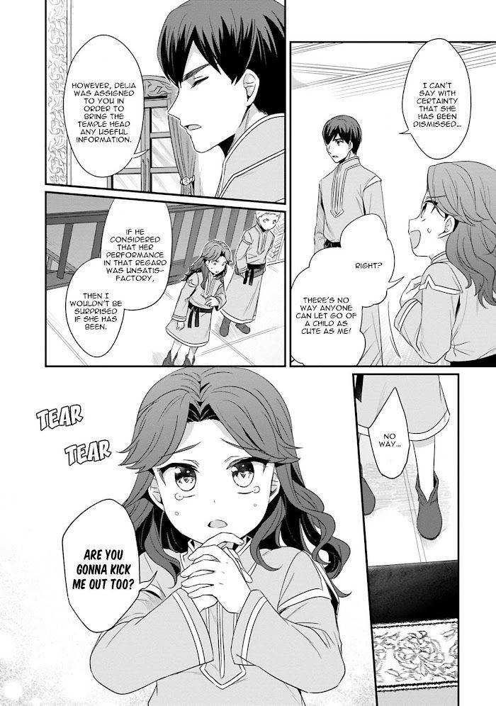 Page 17 of Chapter 40
