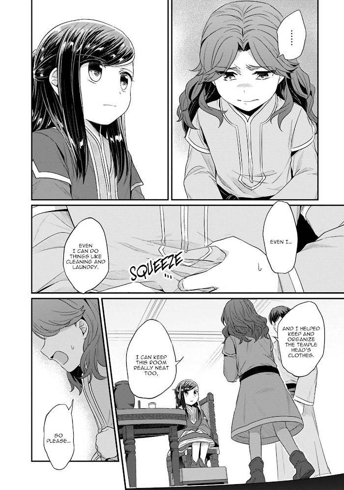 Page 21 of Chapter 40
