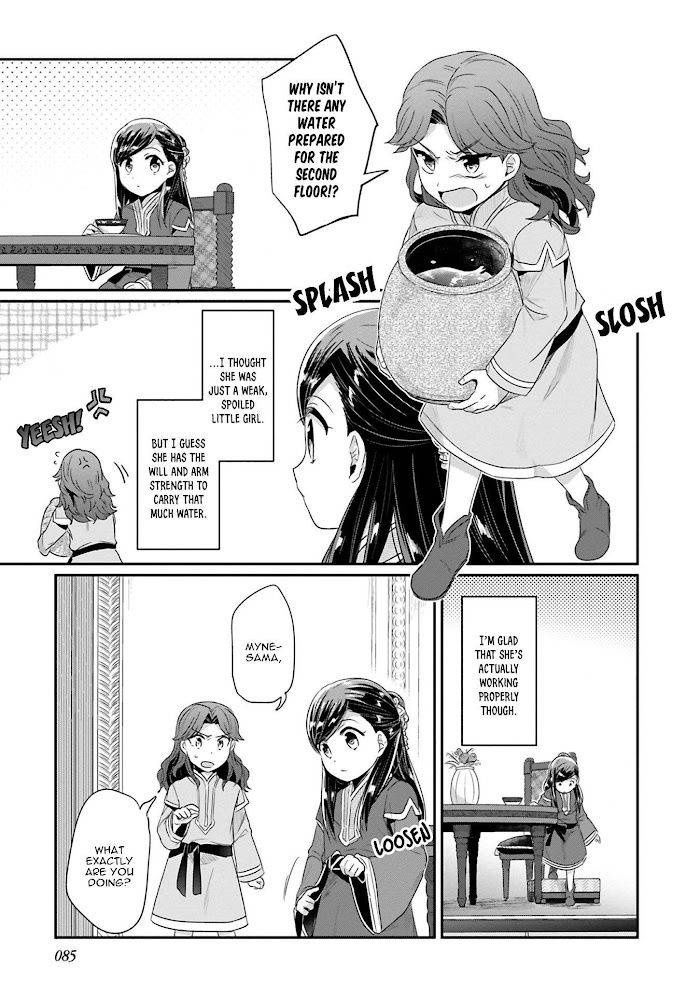 Page 26 of Chapter 40