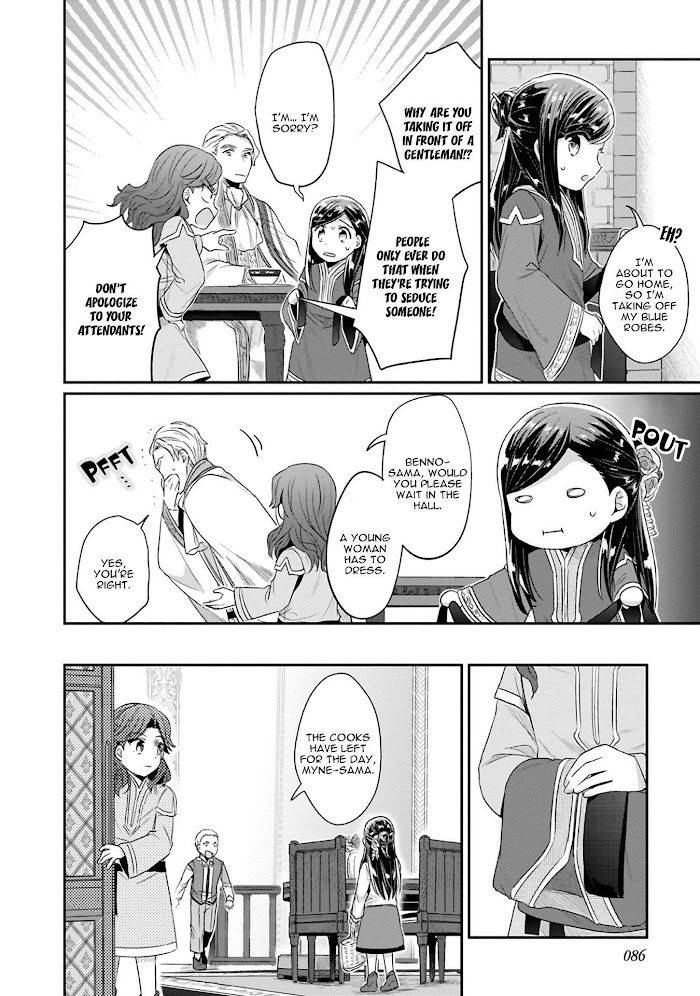 Page 27 of Chapter 40