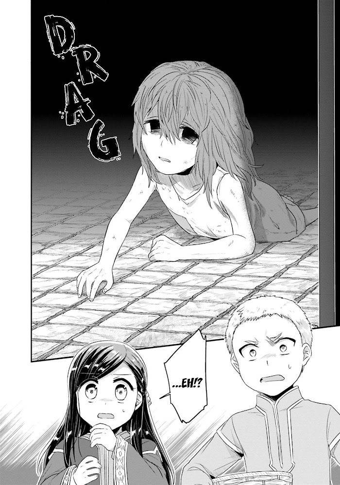 Page 9 of Chapter 41