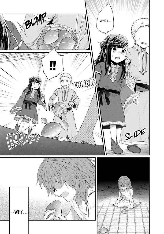 Page 10 of Chapter 41