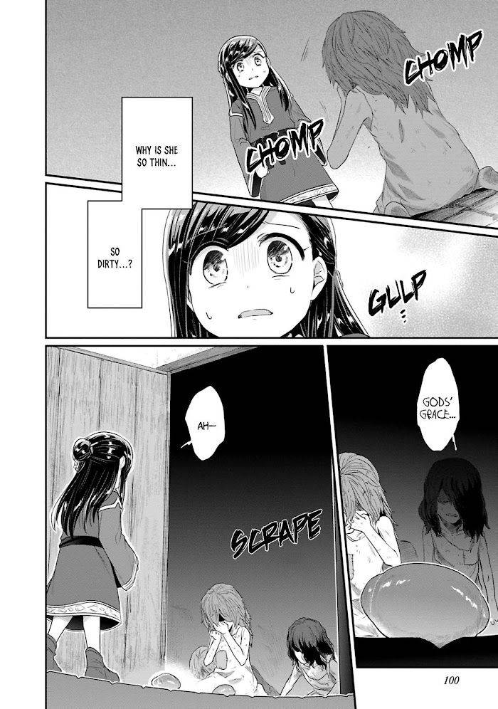 Page 11 of Chapter 41