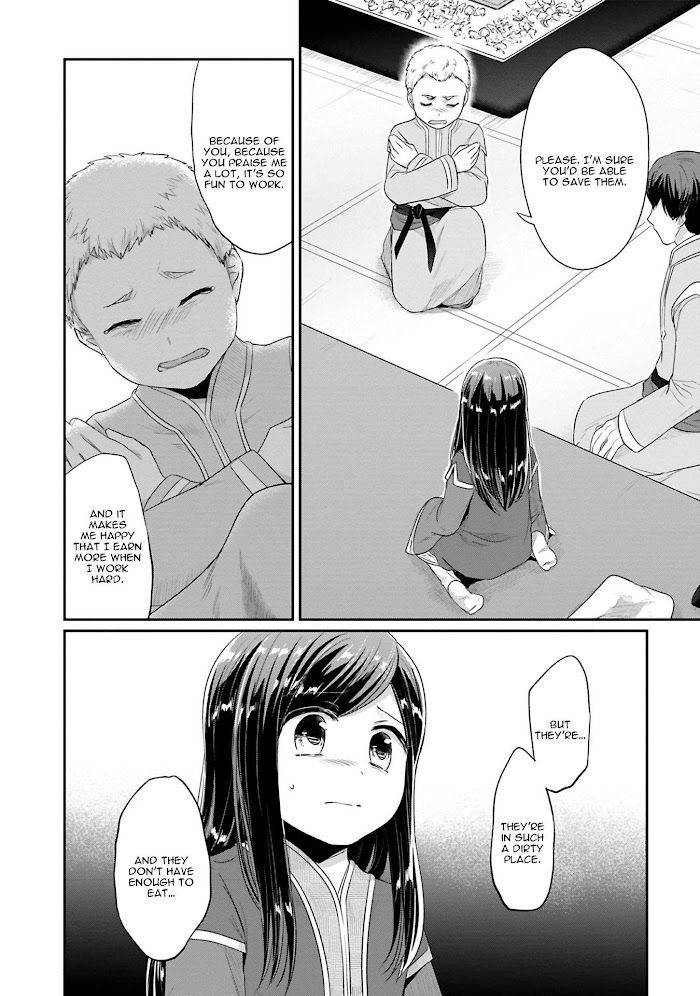 Page 21 of Chapter 41
