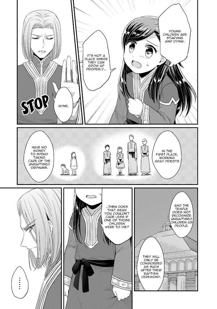 Page 24 of Chapter 41