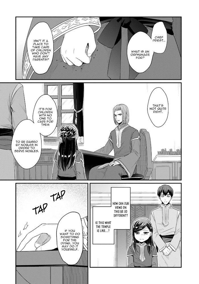 Page 26 of Chapter 41