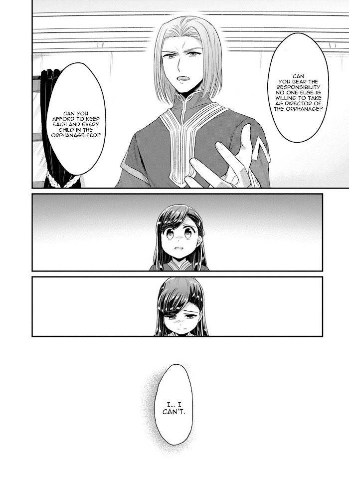 Page 27 of Chapter 41