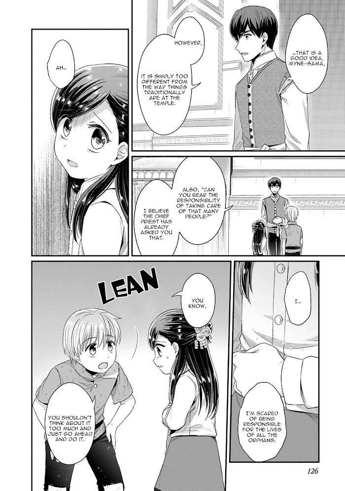 Page 7 of Chapter 42