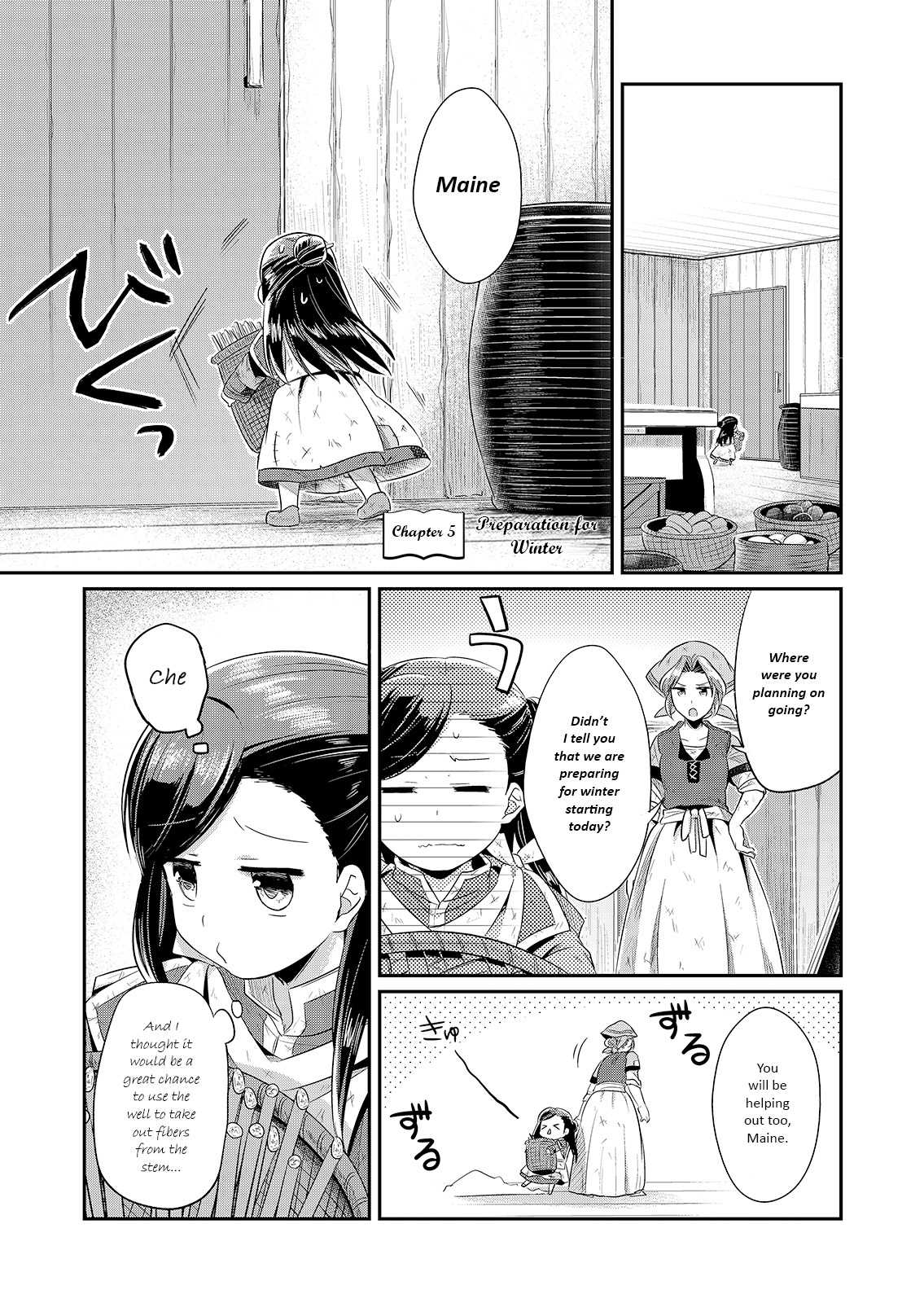 Page 1 of Chapter 5
