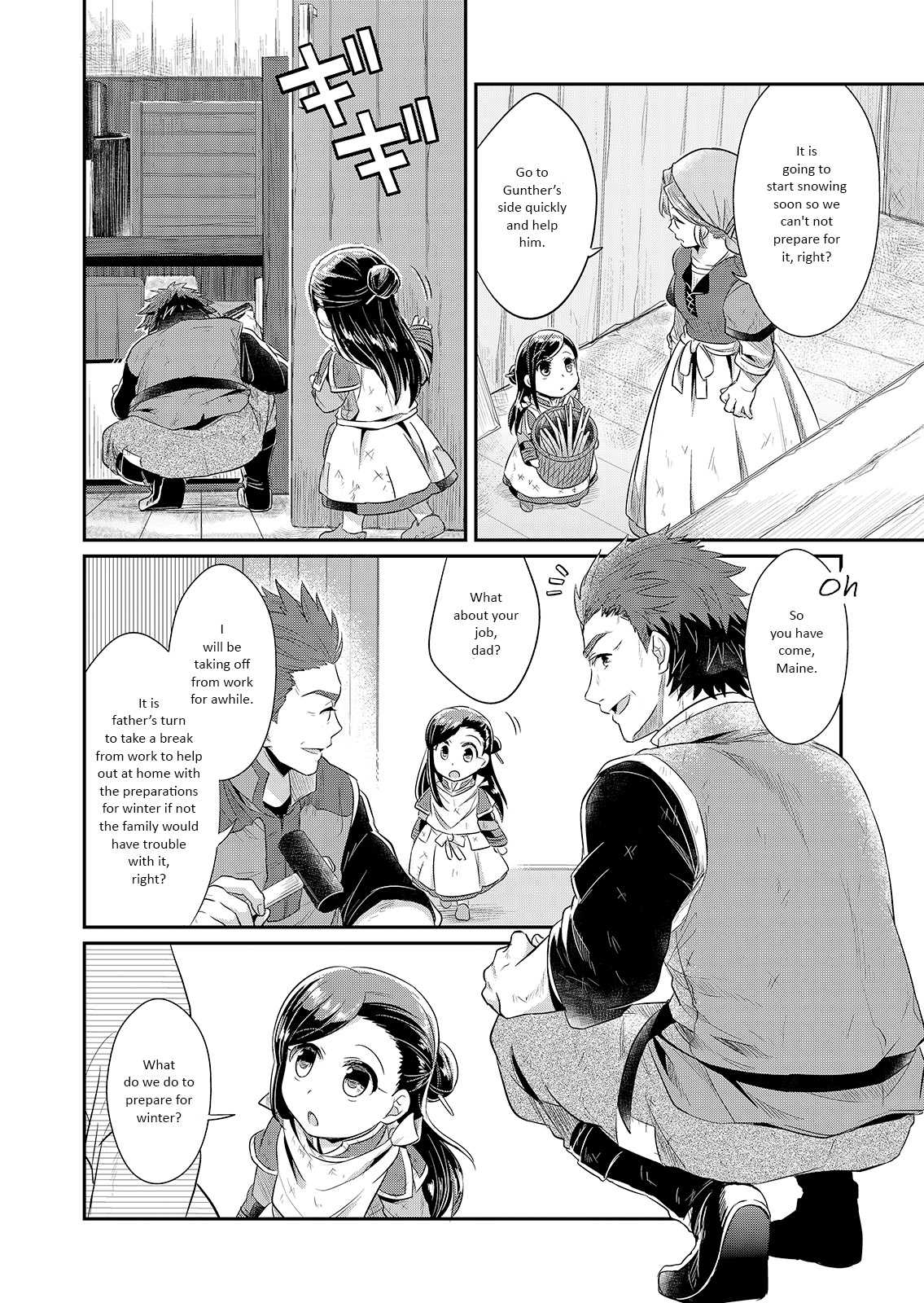 Page 2 of Chapter 5