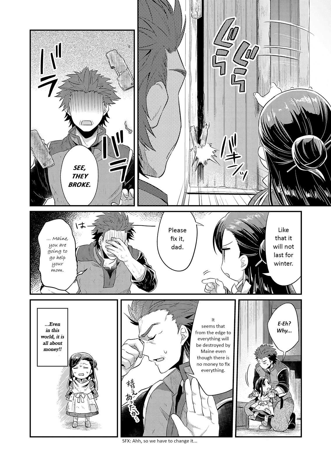Page 4 of Chapter 5