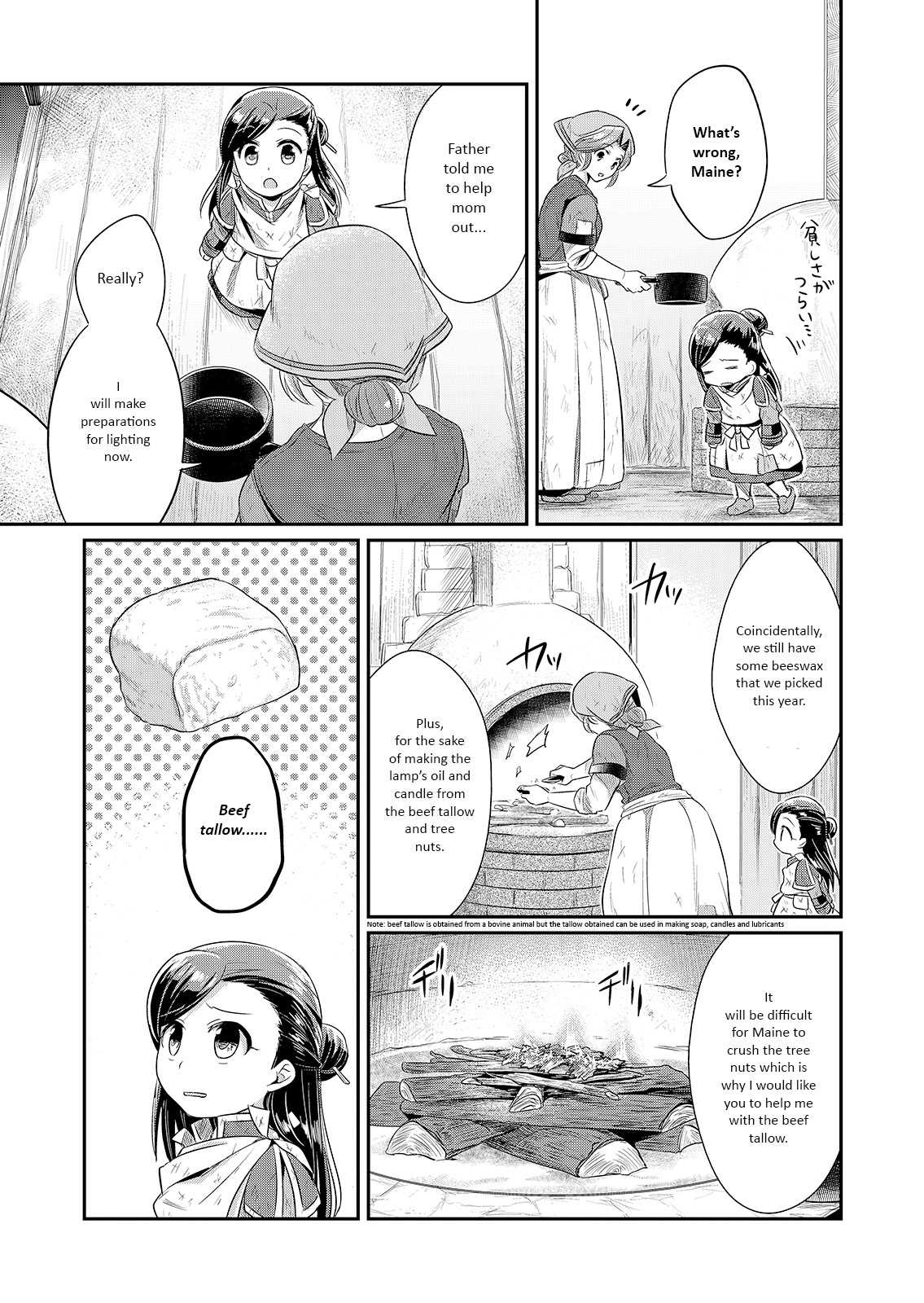 Page 5 of Chapter 5