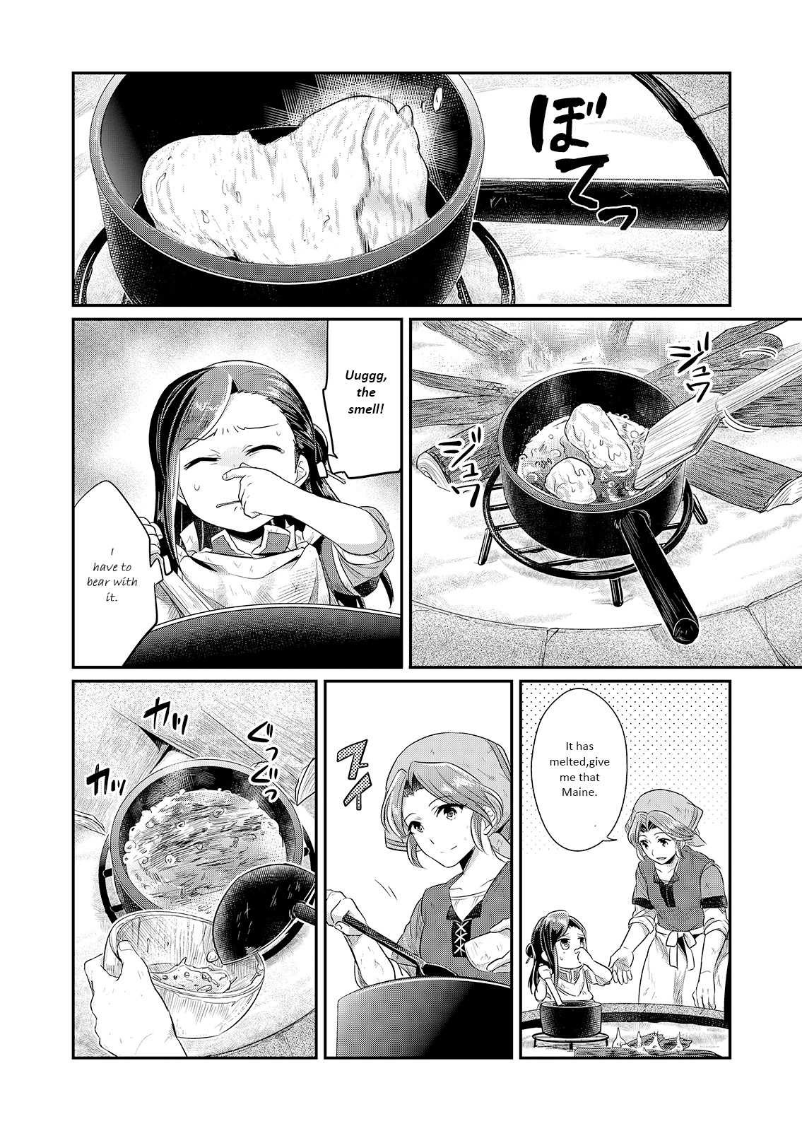 Page 6 of Chapter 5