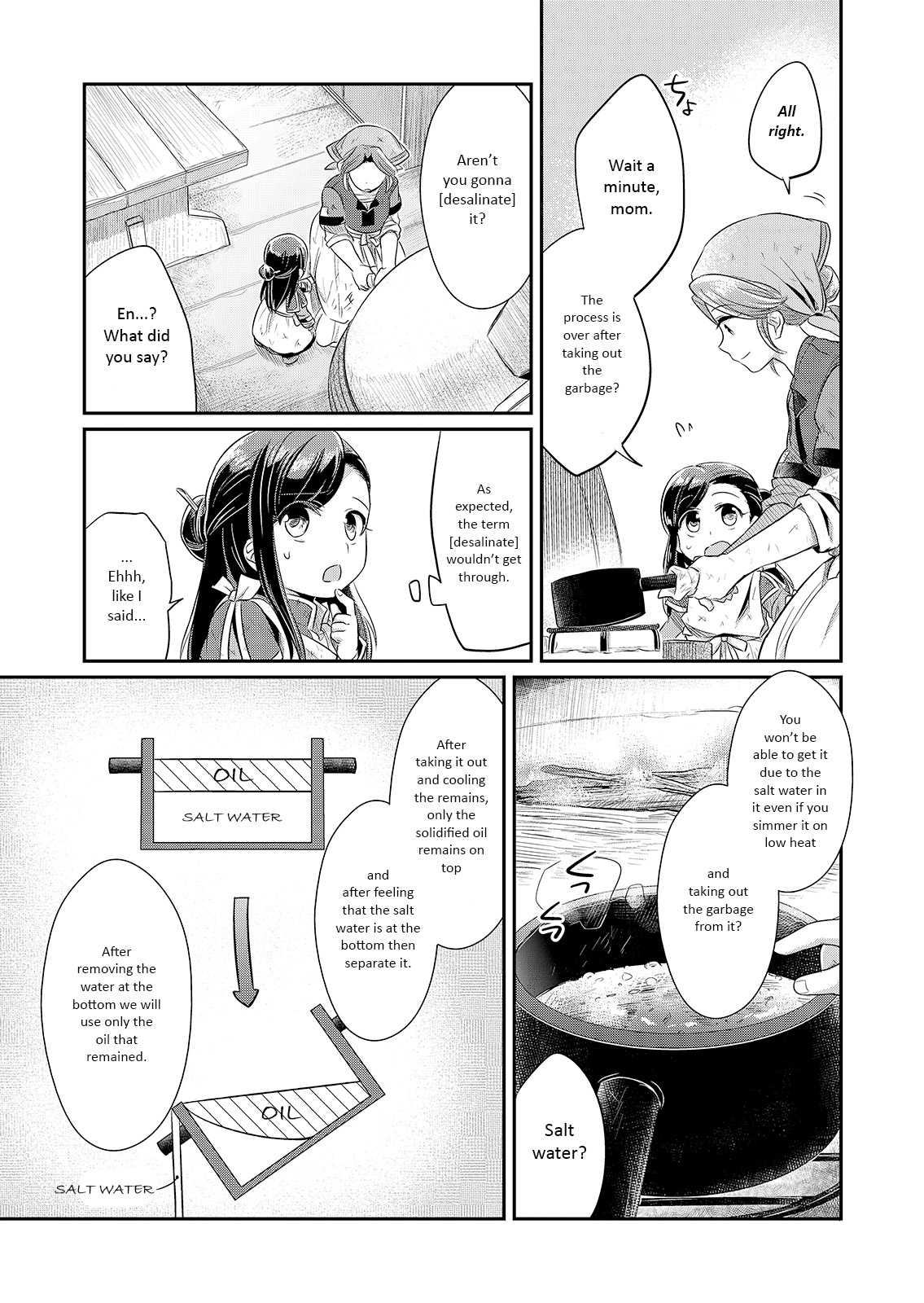 Page 7 of Chapter 5