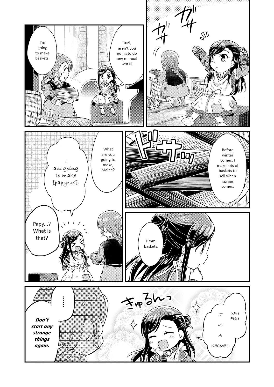 Page 15 of Chapter 5