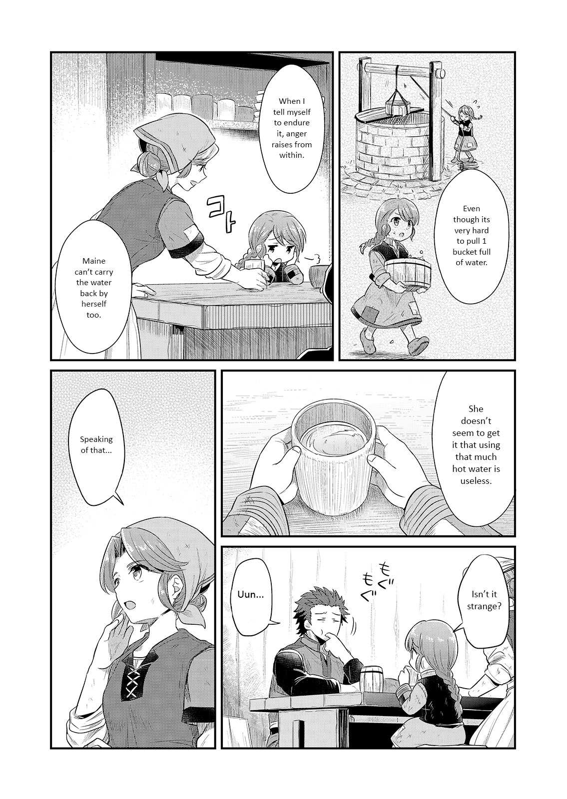 Page 24 of Chapter 5