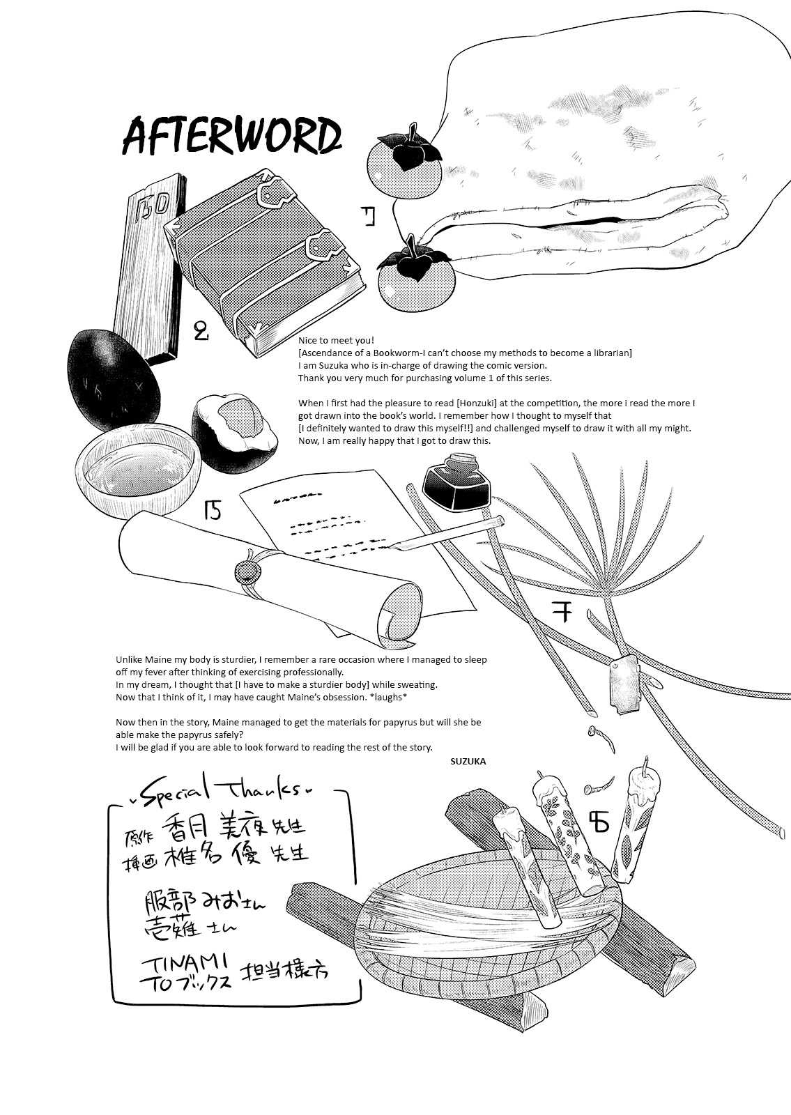 Page 29 of Chapter 5
