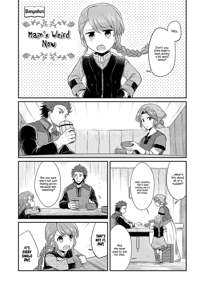 Page 2 of Chapter 5.5