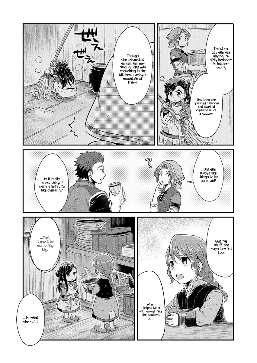 Page 4 of Chapter 5.5