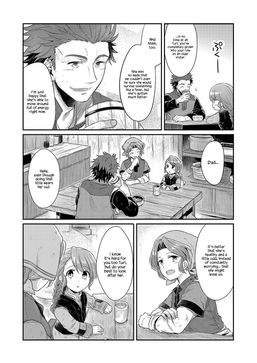 Page 6 of Chapter 5.5