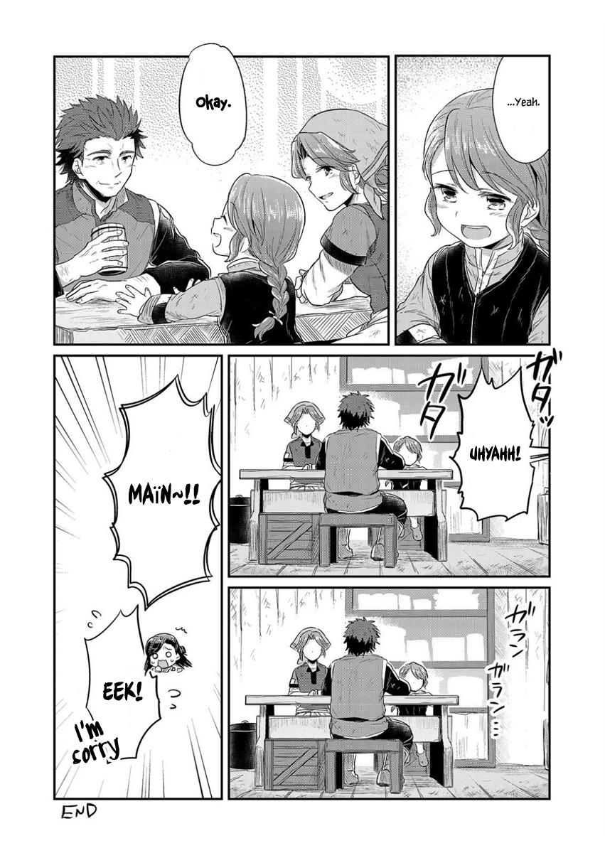 Page 7 of Chapter 5.5