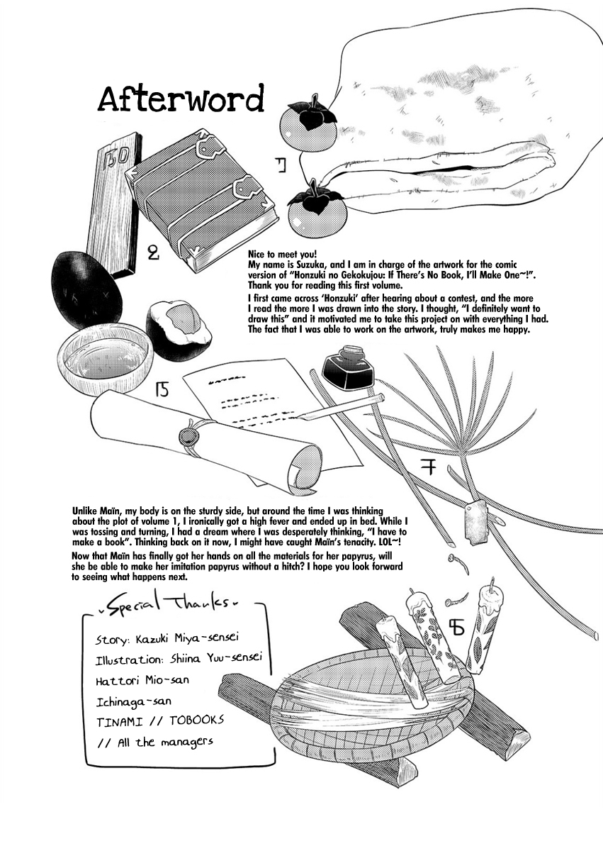 Page 8 of Chapter 5.5