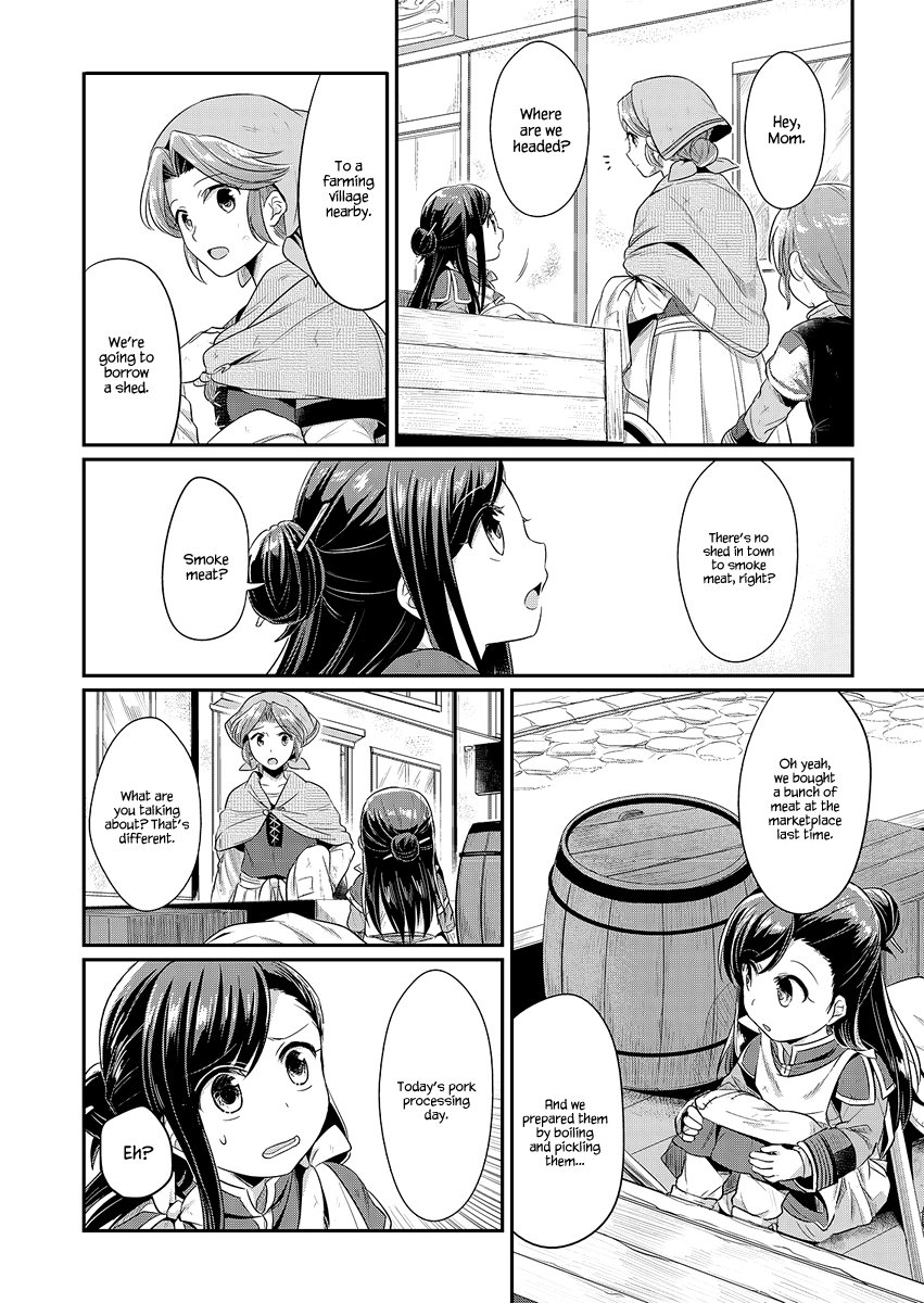 Page 7 of Chapter 6