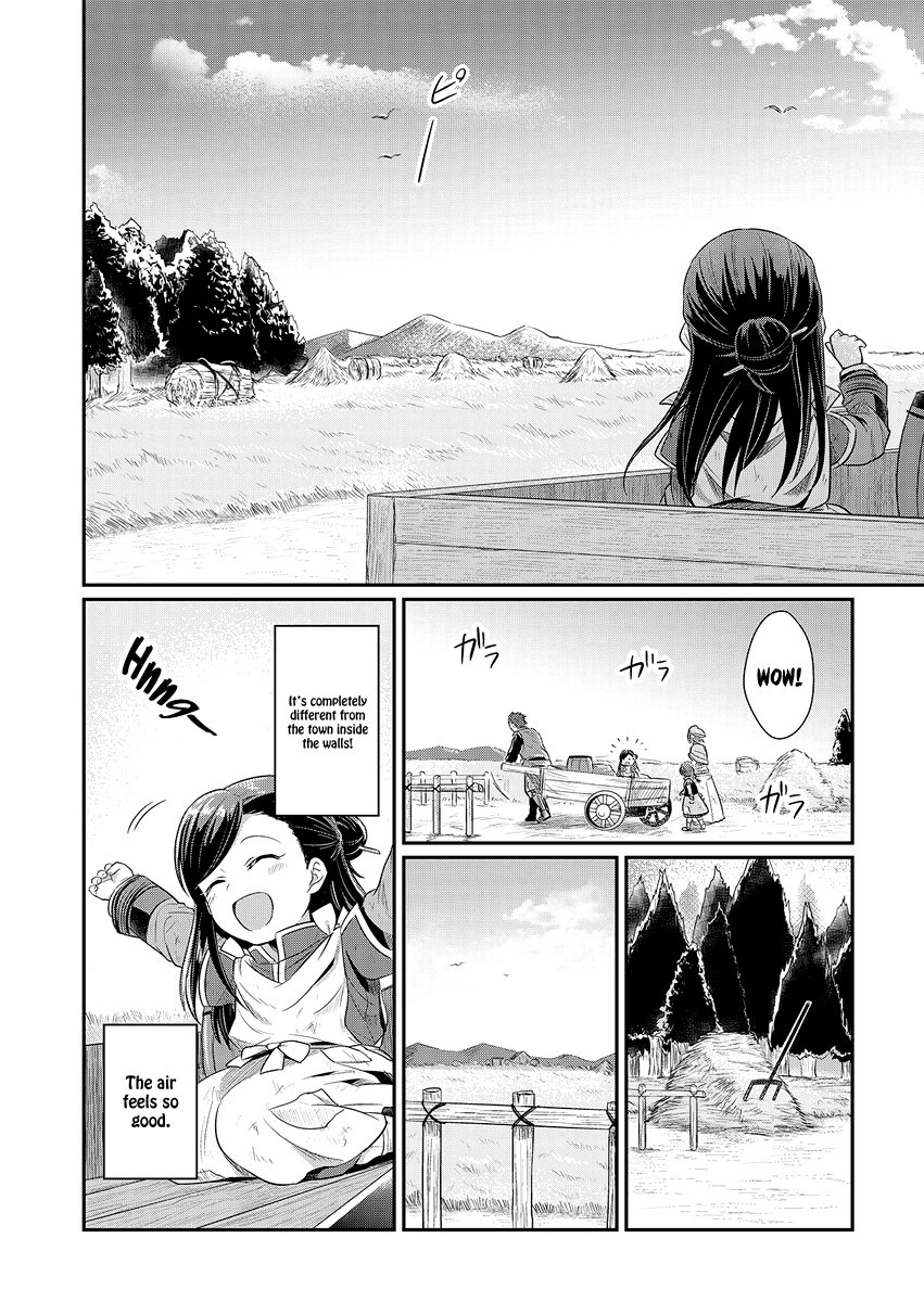Page 11 of Chapter 6