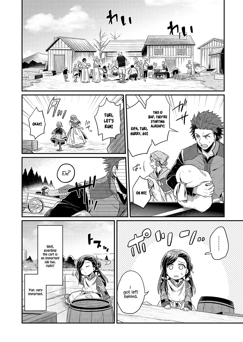 Page 13 of Chapter 6