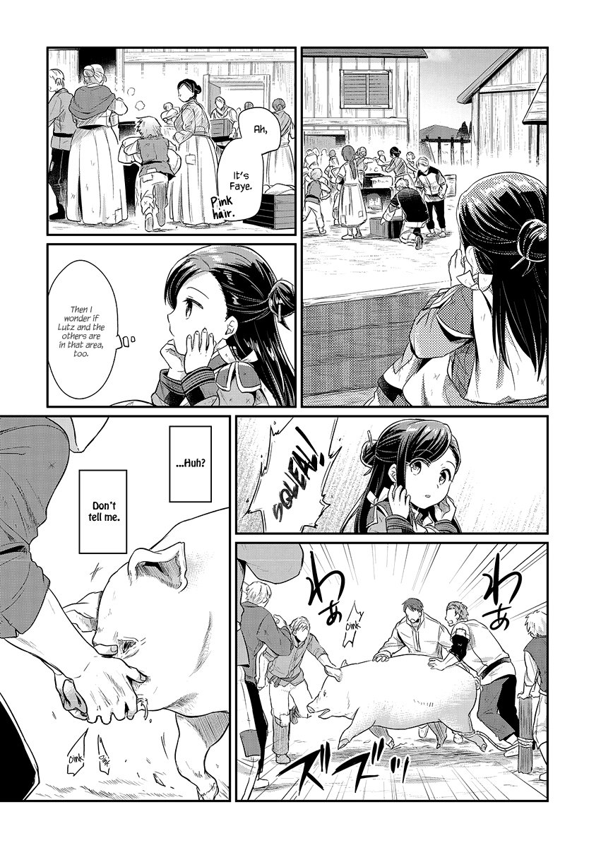 Page 14 of Chapter 6