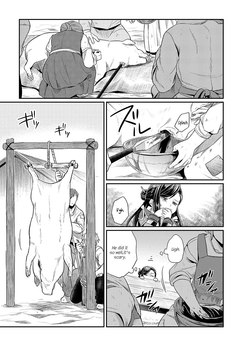 Page 16 of Chapter 6
