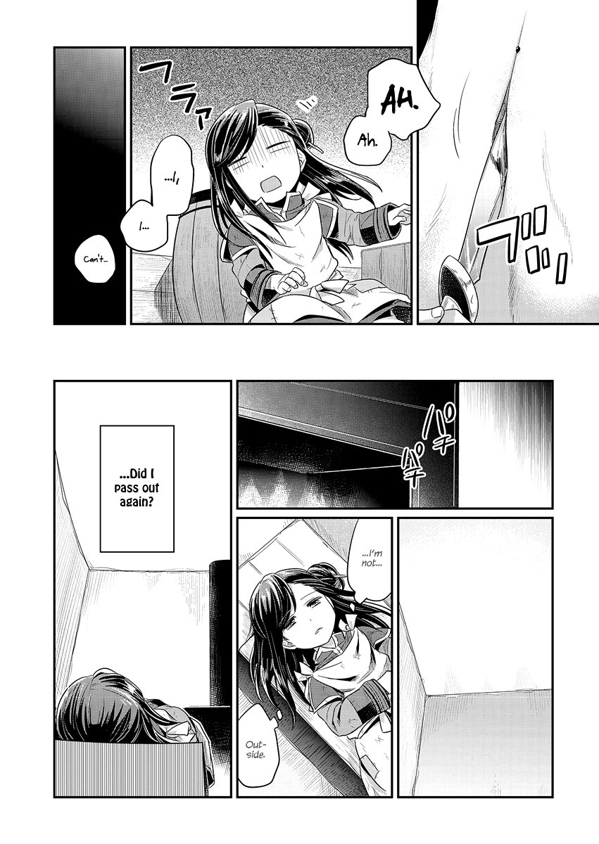 Page 17 of Chapter 6