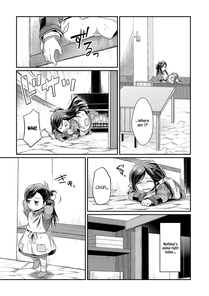 Page 18 of Chapter 6