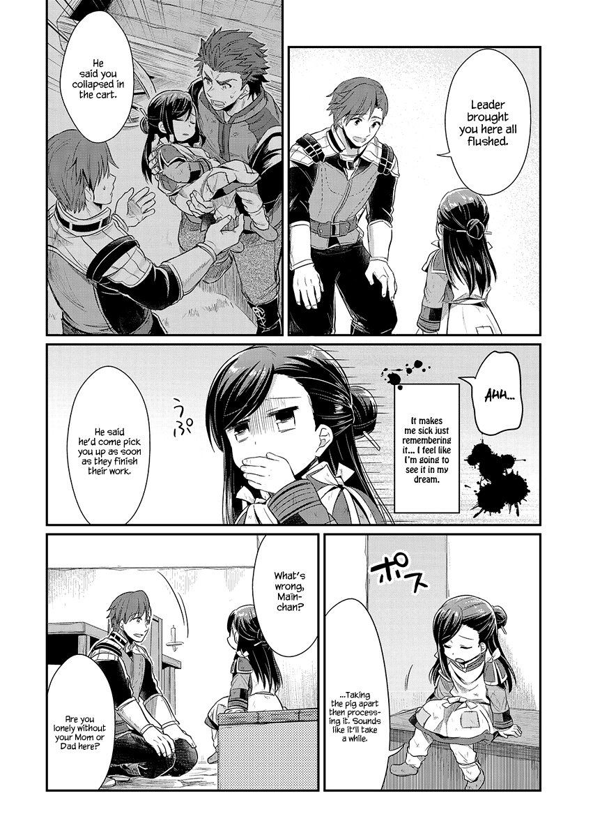 Page 20 of Chapter 6