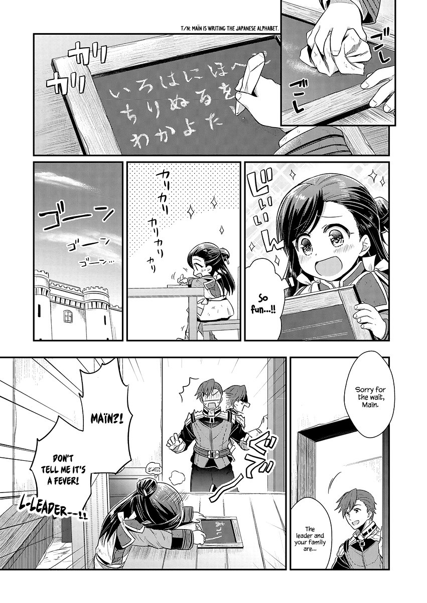 Page 26 of Chapter 6