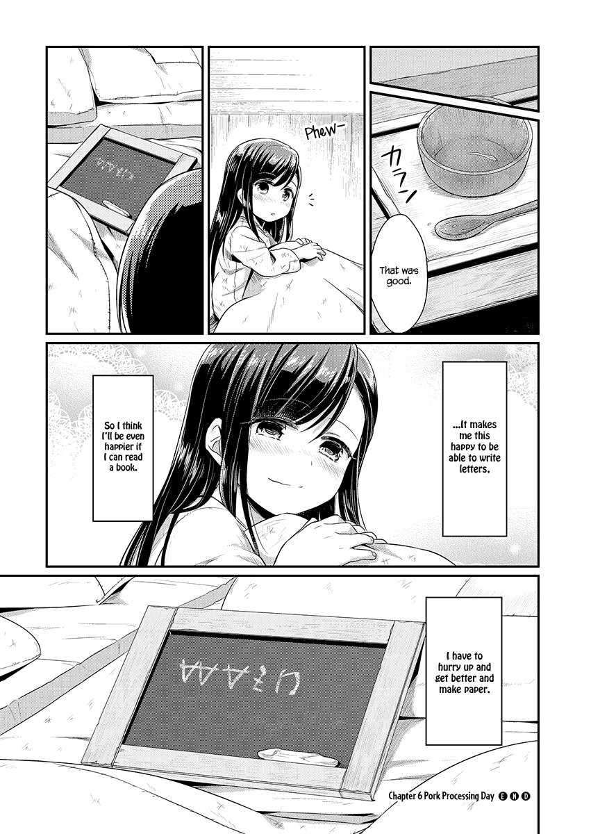 Page 28 of Chapter 6