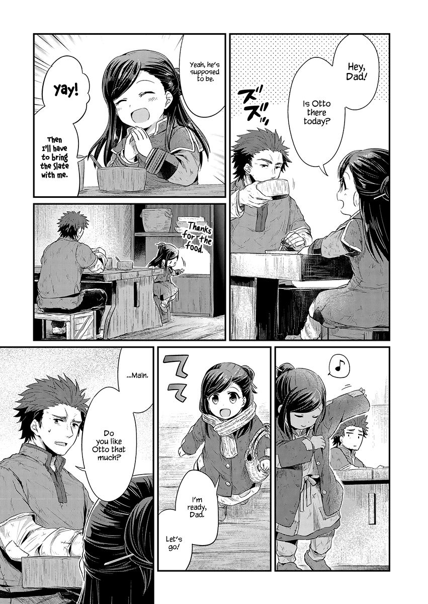 Page 4 of Chapter 8