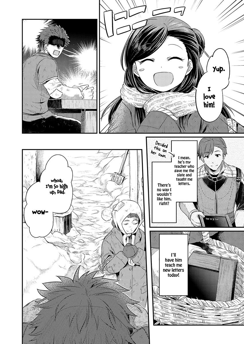 Page 5 of Chapter 8
