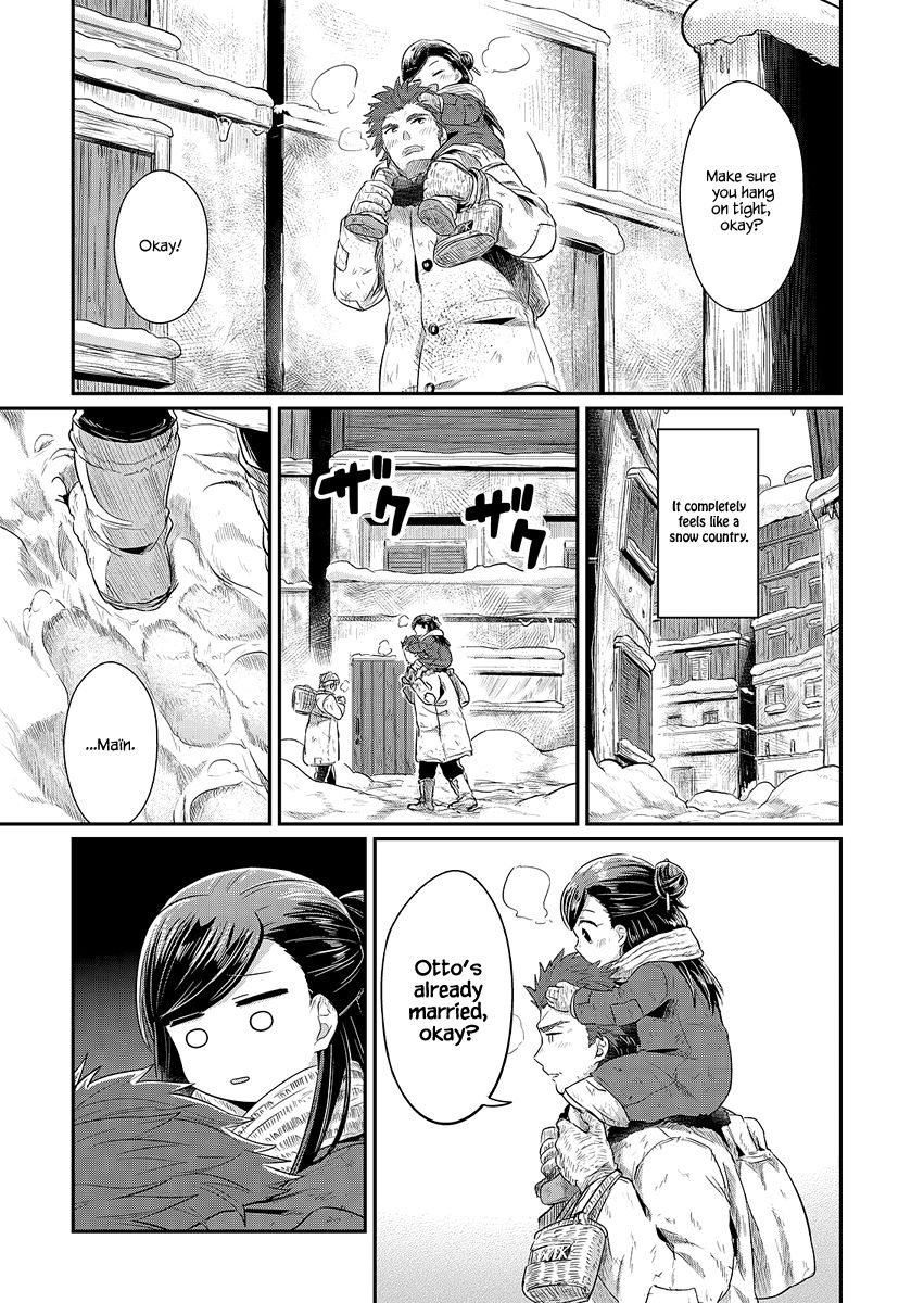 Page 6 of Chapter 8