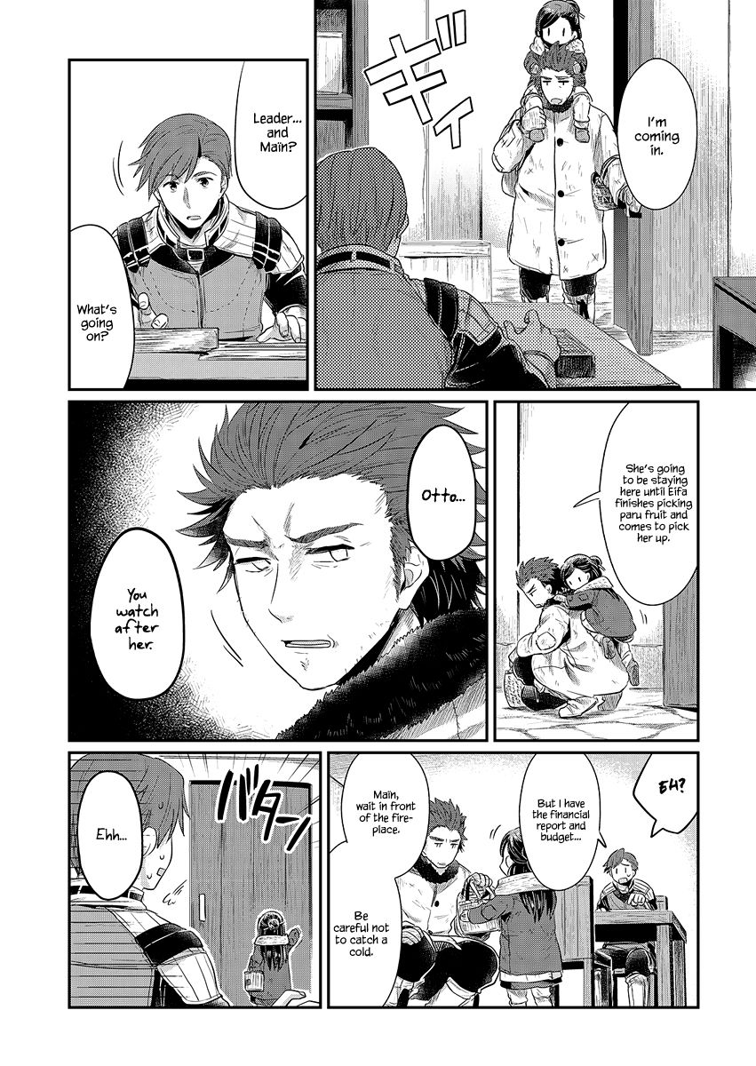 Page 9 of Chapter 8