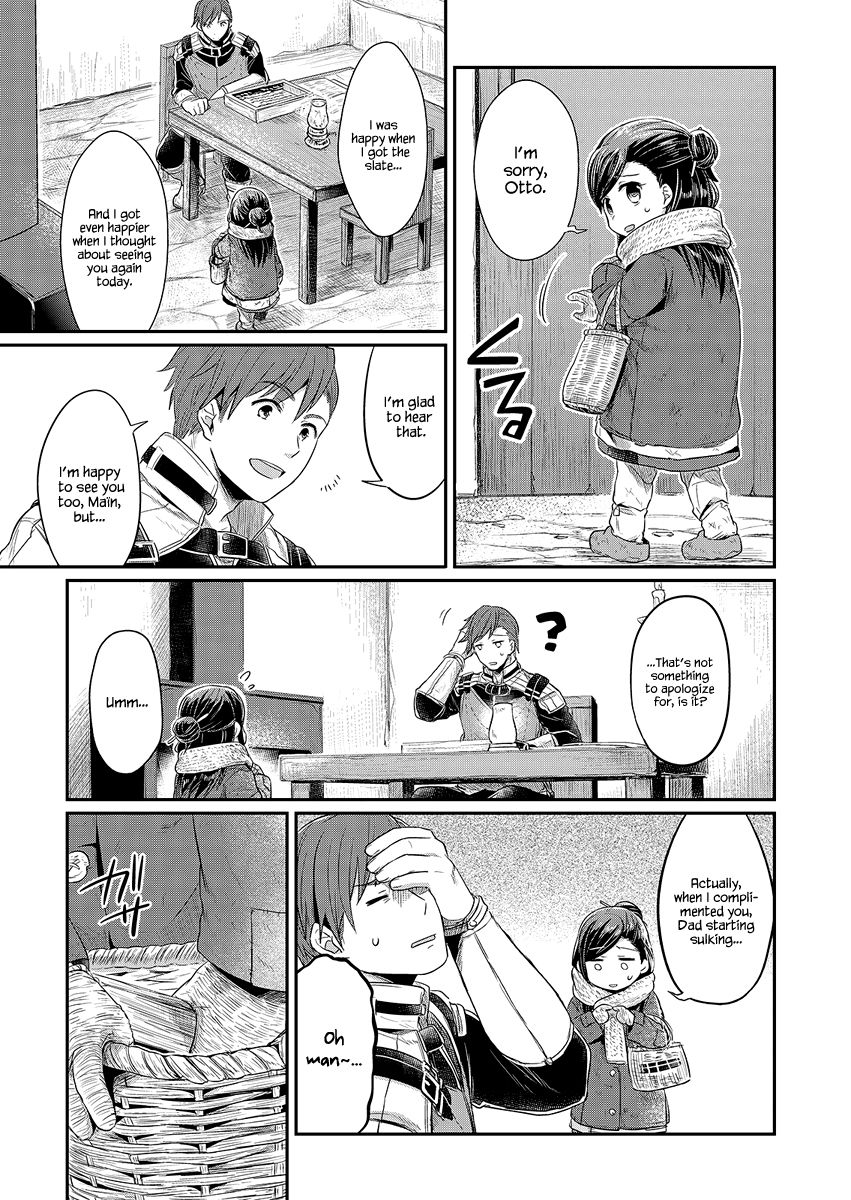 Page 10 of Chapter 8