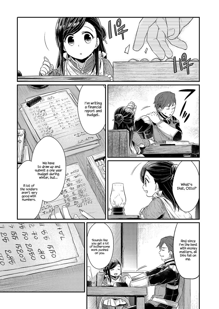 Page 12 of Chapter 8