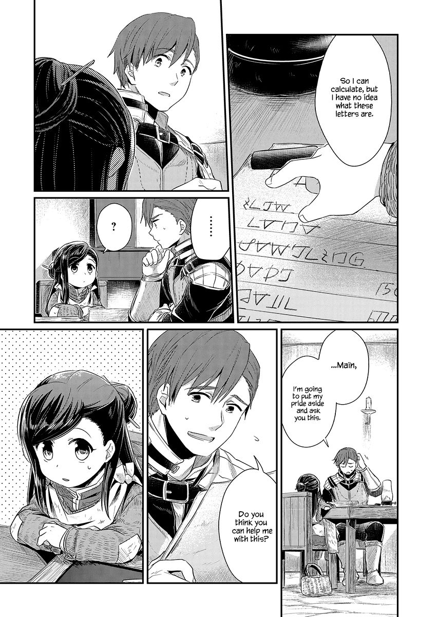 Page 14 of Chapter 8