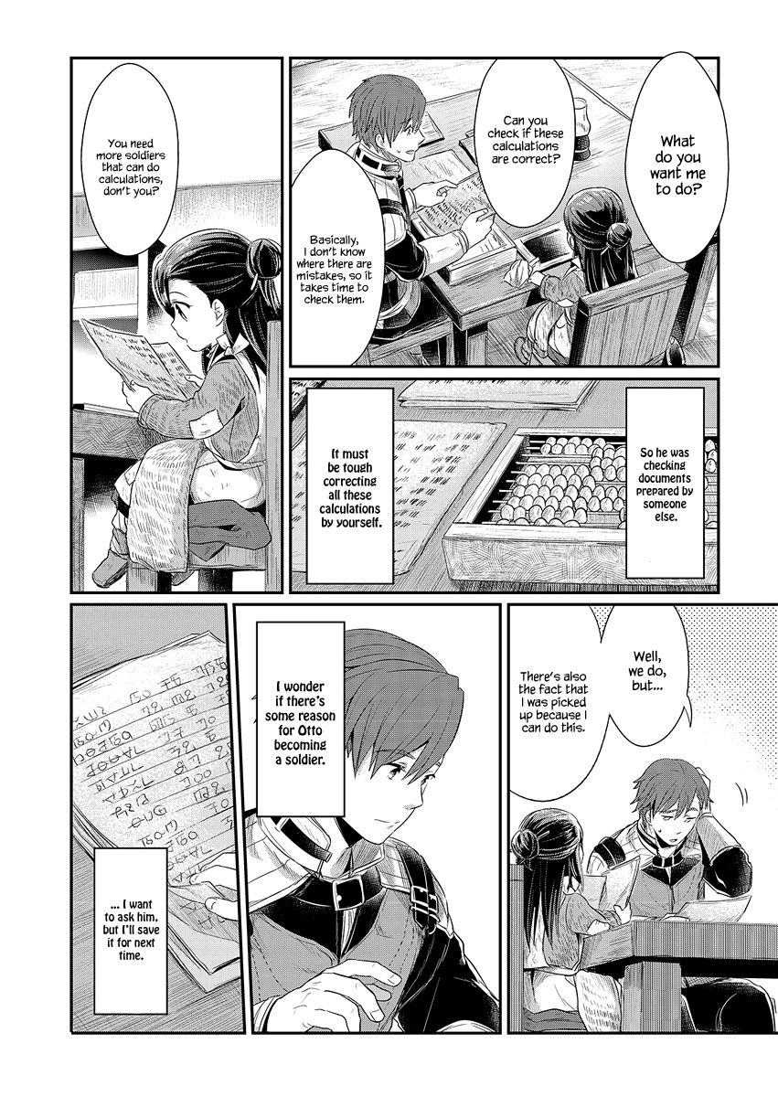 Page 17 of Chapter 8
