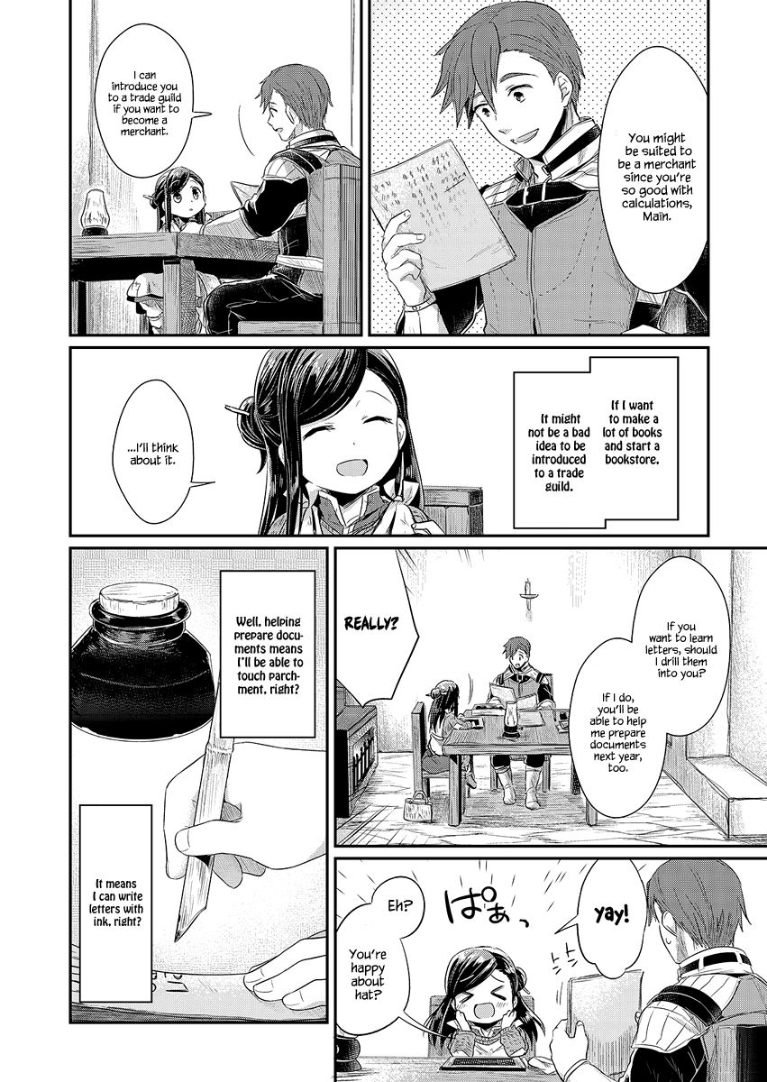 Page 19 of Chapter 8
