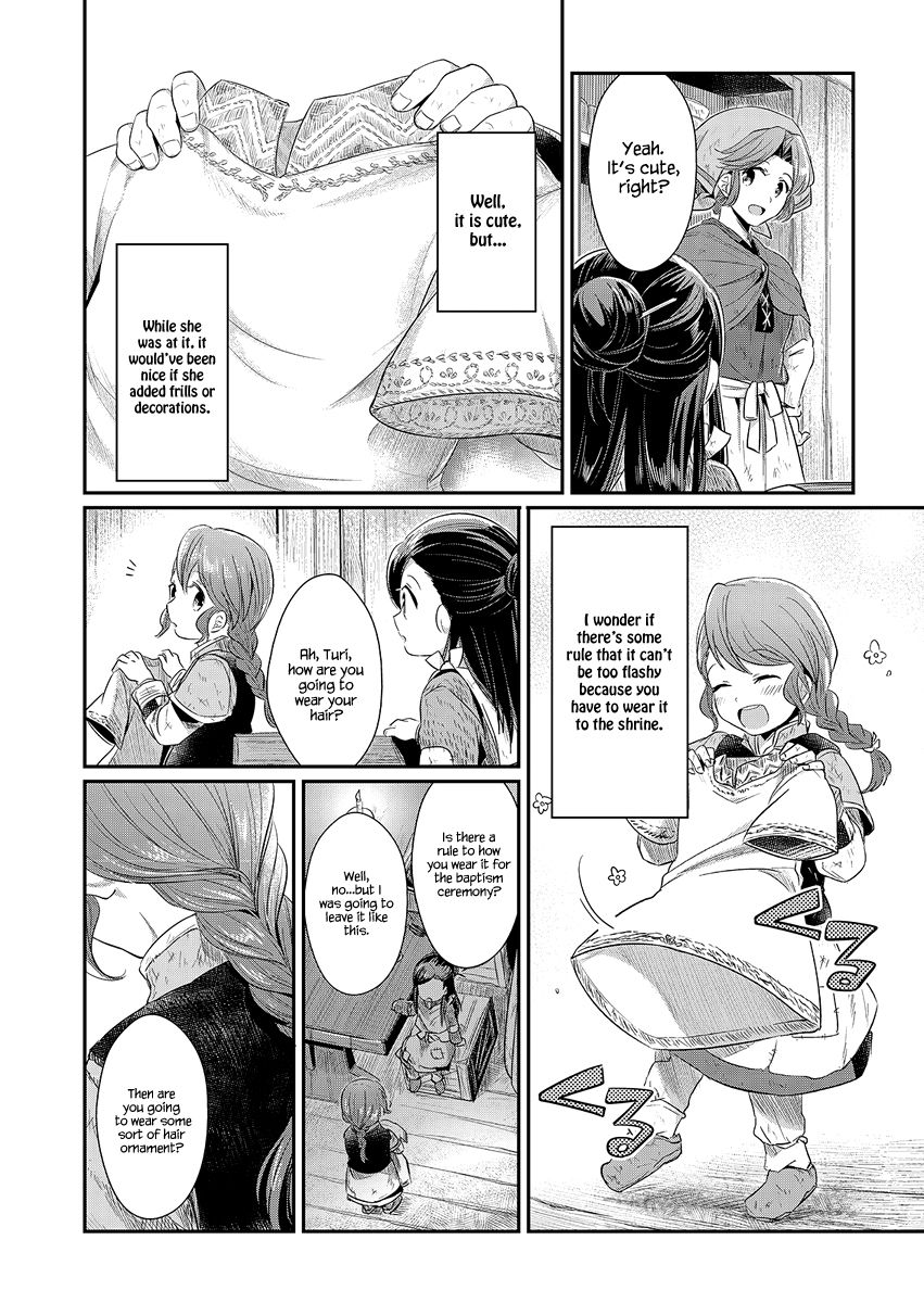Page 21 of Chapter 8
