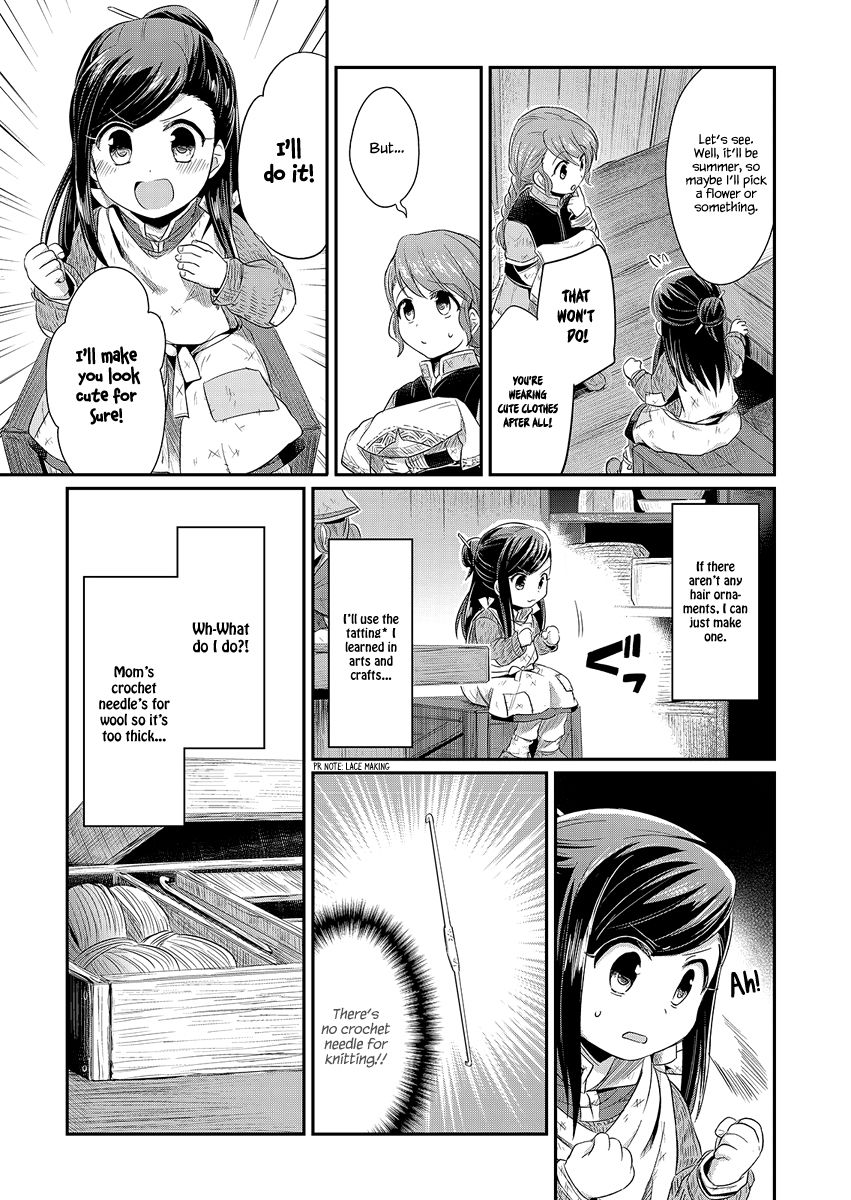 Page 22 of Chapter 8