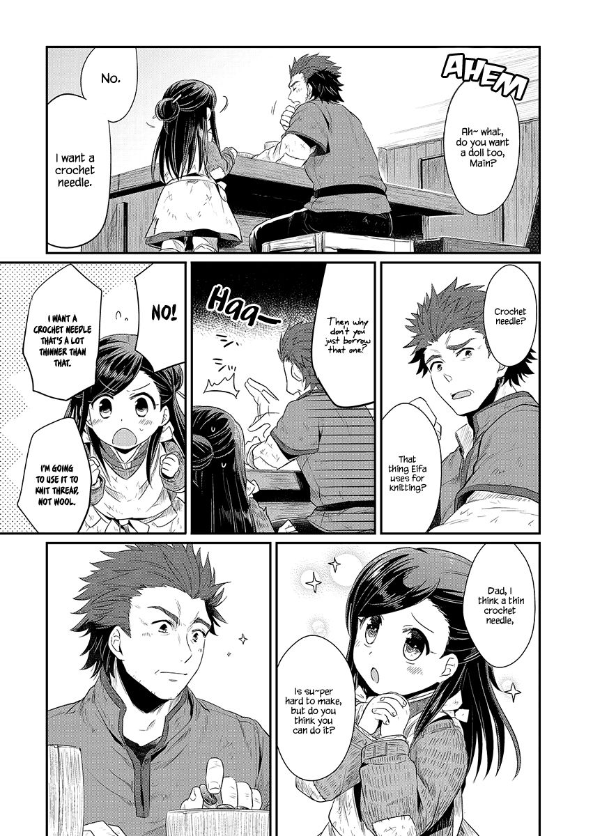 Page 24 of Chapter 8