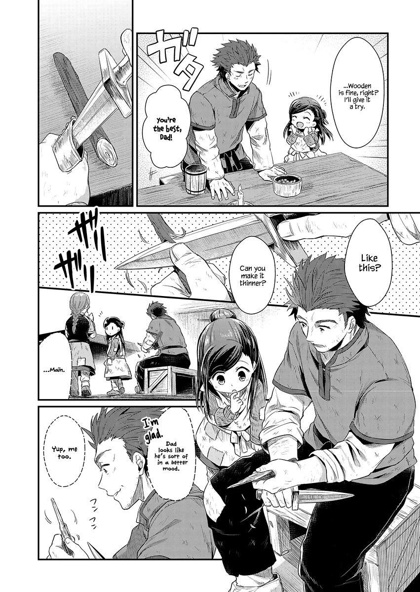 Page 25 of Chapter 8