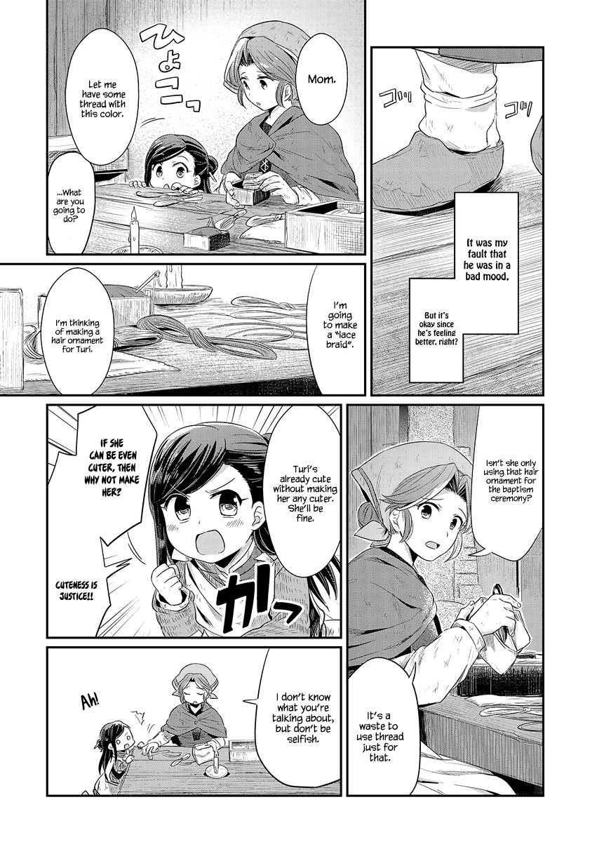Page 26 of Chapter 8